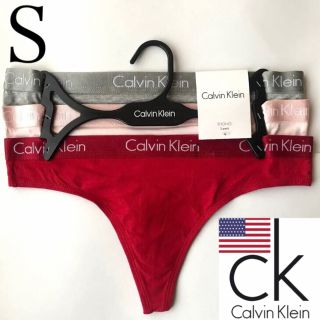 カルバンクライン(Calvin Klein)のレア USA 新品 下着 カルバンクラインck Tショーツ 3枚 S(ショーツ)