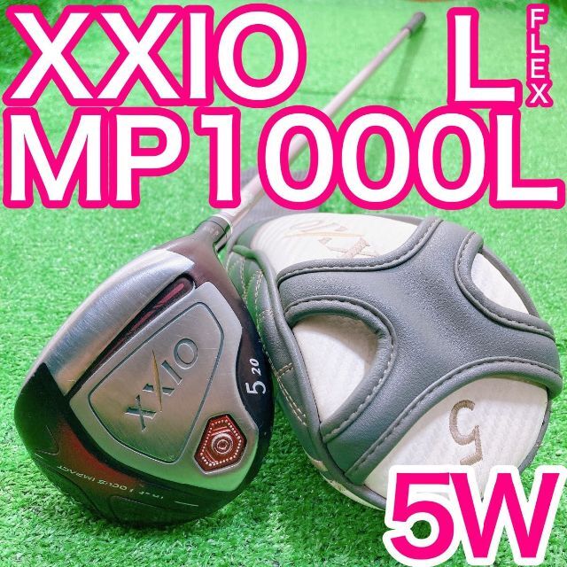 ☆大人気♪ゼクシオ☆① レディース XXIO 10 フェアウェイウッド 5w L