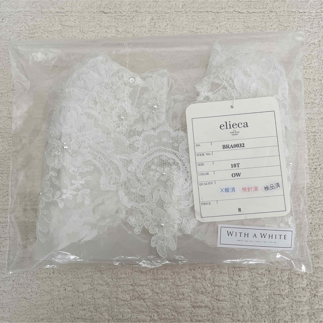 with a white ボレロ 10T 【限定販売】 noxcapital.de