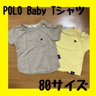 POLO Baby Tシャツ(Ｔシャツ)