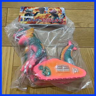 海獣戦車 アギラス -AGUIRUS- ピンク成型(その他)