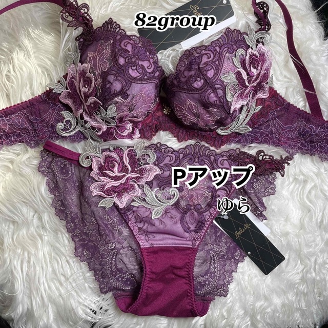 サルート☆ミュージカル女優☆D70 ショーツM☆PI☆新品タグ☆ワコール 82