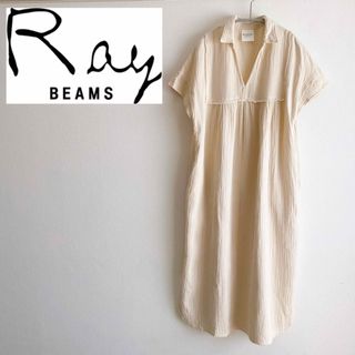 レイビームス(Ray BEAMS)のRay BEAMS レイビームス/ Wガーゼスクエアヨークワンピース(ロングワンピース/マキシワンピース)