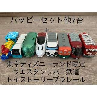 タカラトミー(Takara Tomy)のプラレール 8個セット(鉄道模型)