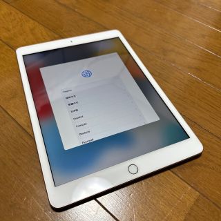 アイパッド(iPad)のiPad 第7世代 32GB Wifiモデル(タブレット)