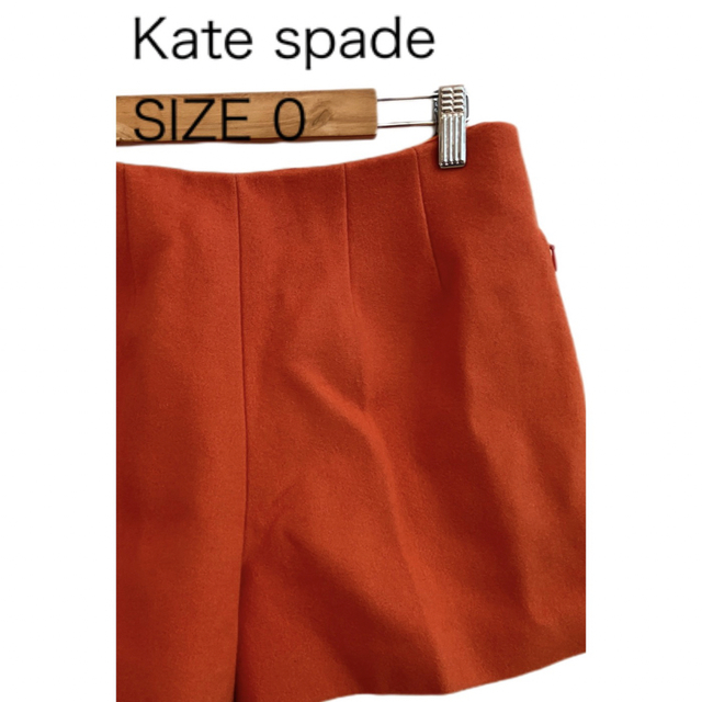 KATE SPADE SATURDAY(ケイトスペードサタデー)のKate spade SATURDAY ケイトスペード ショートパンツ ウール0 レディースのパンツ(ショートパンツ)の商品写真