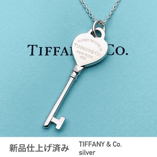 ティファニー(Tiffany & Co.)のTIFFANY&Co.ティファニー★リターントゥハートキーネック★シルバー★美品(ネックレス)