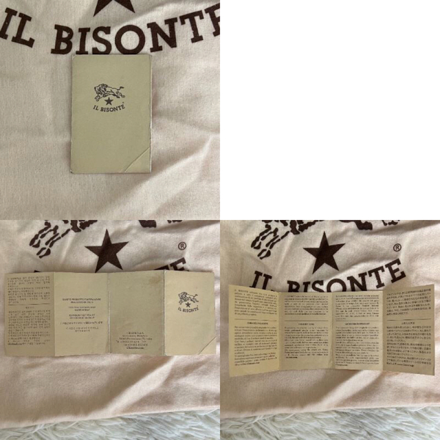 IL BISONTE(イルビゾンテ)の極美品♡A4可♡保存袋♡説明書付♡デカロゴ♡イルビゾンテ レザー トートバッグ レディースのバッグ(トートバッグ)の商品写真