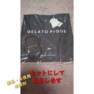 ジェラートピケ(gelato pique)の【新品・未使用】ジェラートピケ ボビートートバッグ・キャリーポーチのセット(エコバッグ)