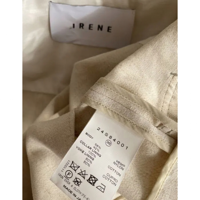 下旬以降発送予定 IRENE オフホワイトショートジャケット KN5 www.esn