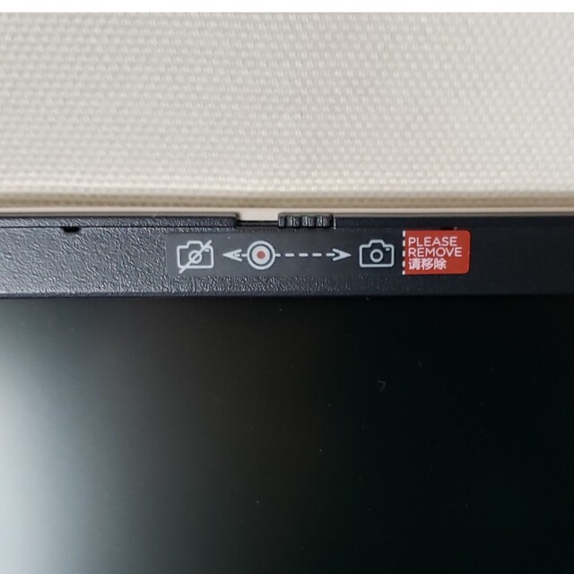 Lenovo(レノボ)の【ほぼ新品！】Lenovo IdeaPad Slim 170★Ryzen 7★ スマホ/家電/カメラのPC/タブレット(ノートPC)の商品写真