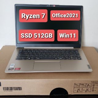 レノボ(Lenovo)の【ほぼ新品！】Lenovo IdeaPad Slim 170★Ryzen 7★(ノートPC)