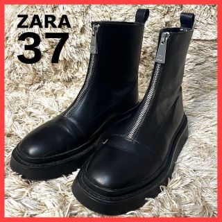 ザラ(ZARA)のZARA ザラ 厚底 ジップアップブーツ ブラック 黒 23.5cm レザー(ブーツ)