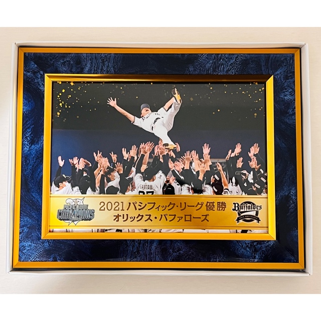 オリックスバファローズ2021パリーグ優勝記念DVD - 記念グッズ オリックスバファローズ2021パリーグ優勝記念DVD - 記念グッズ
