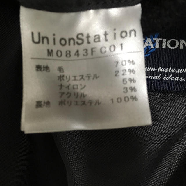 【雑誌掲載】UNION STATION チェスターコート