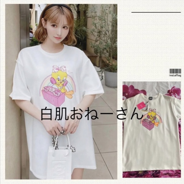 Rady(レディー)のRady♡DJ Tweety(トゥイーティー)Tシャツ♡ホワイト レディースのトップス(Tシャツ(半袖/袖なし))の商品写真