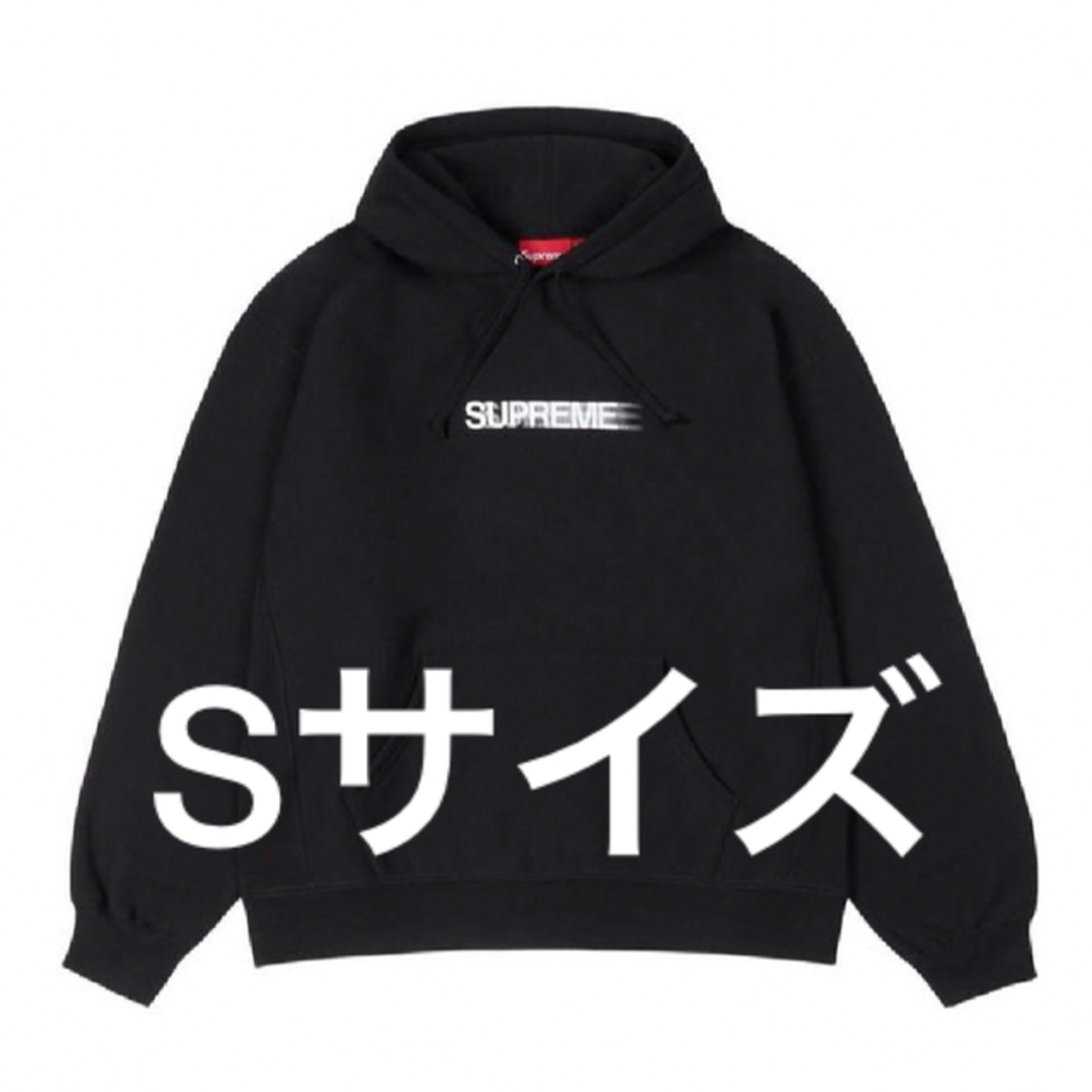 Supreme Motion Logo Hooded black Sサイズ | hartwellspremium.com