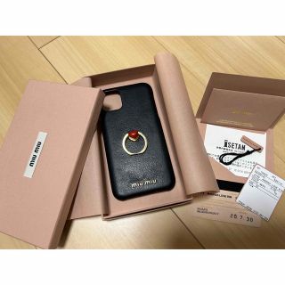 ミュウミュウ(miumiu)のmiumiu  正規品 iPhone11 iPhoneケース(iPhoneケース)