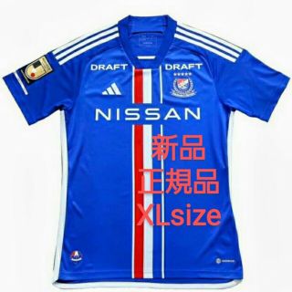 横浜Fマリノス 2023 adidas ホームユニフォーム 背番号なし XL-