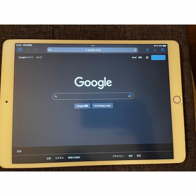 iPad Pro 10.5 64gb ローズゴールド | フリマアプリ ラクマ