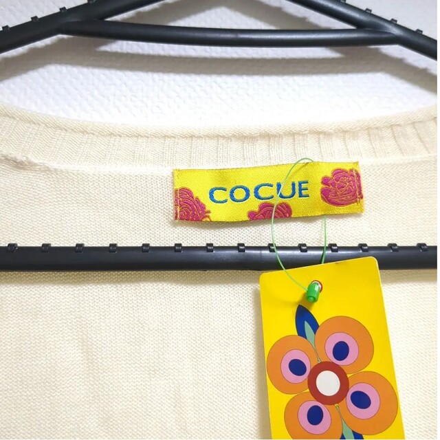 COCUE(コキュ)の未使用　　コキュ　綿テンセル　カットソー レディースのトップス(カットソー(長袖/七分))の商品写真