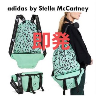 adidas x StellaSport ヒョウ柄リュック