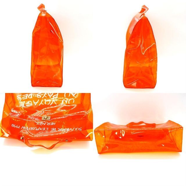 美品】HERMES エルメス ビニール ケリー ハンドバッグ オレンジ 美品】HERMES エルメス ビニール ケリー ハンドバッグ オレンジ