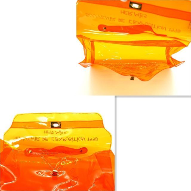 美品】HERMES エルメス ビニール ケリー ハンドバッグ オレンジ 美品】HERMES エルメス ビニール ケリー ハンドバッグ オレンジ