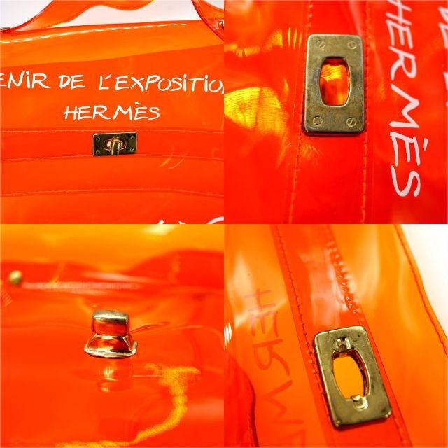 美品】HERMES エルメス ビニール ケリー ハンドバッグ オレンジ 美品】HERMES エルメス ビニール ケリー ハンドバッグ オレンジ