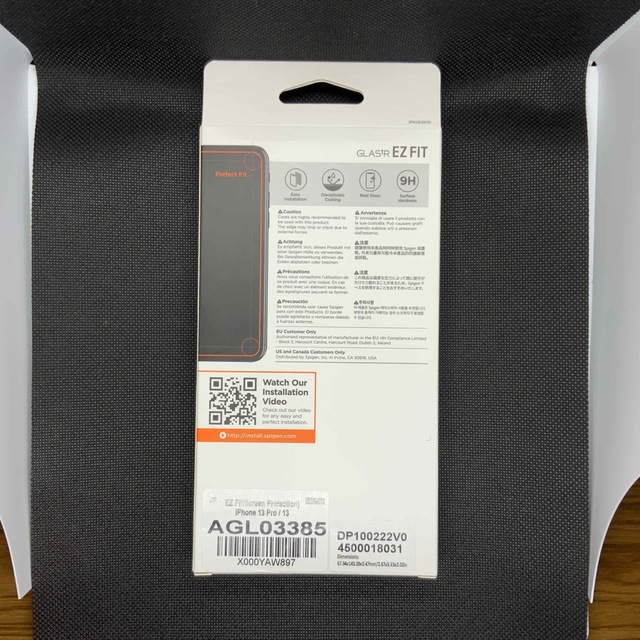 Spigen(シュピゲン)のSpigen iPhone13/13Pro/14用ガラスフィルム 2枚セット スマホ/家電/カメラのスマホアクセサリー(保護フィルム)の商品写真