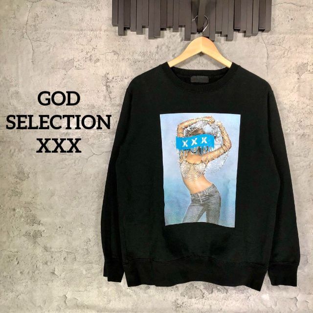 GOD SELECTION XXX - 『GOD SELECTION XXX』ゴッドセレクション (M