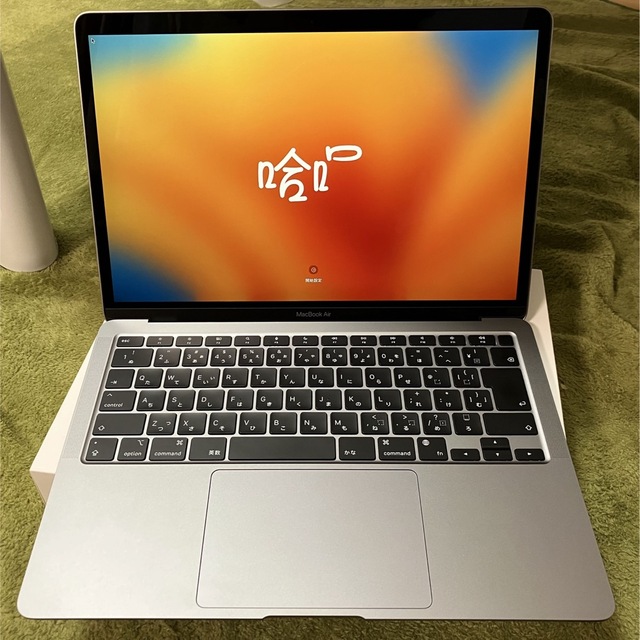 Apple MacBook Air M1 256GB 8GB スペースグレイApple - ノートPC Apple MacBook Air M1 256GB 8GB スペースグレイApple - ノートPC