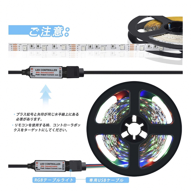 LEDテープライト ledテープ テレビバックライト 間接照明 2835SMD  インテリア/住まい/日用品のライト/照明/LED(その他)の商品写真