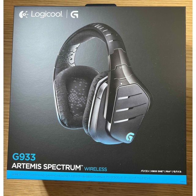 Logicool - Logicool ヘッドセット G933の通販 by Ba's shop