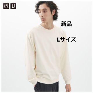 ユニクロ(UNIQLO)のUNIQLO U ライトウエイトスウェットシャツ　(スウェット)