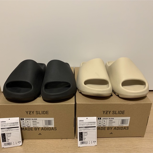 YEEZY SLIDE BONE  イージースライド ボーン　27.5