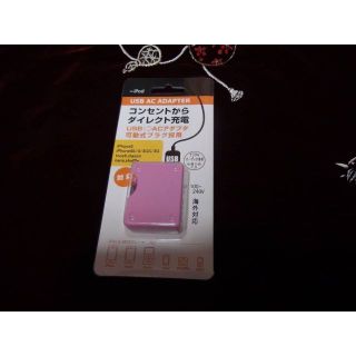 USB ACアダプターJKYD60PK海外対応 京ハヤ(株) 新品 18!。(その他)