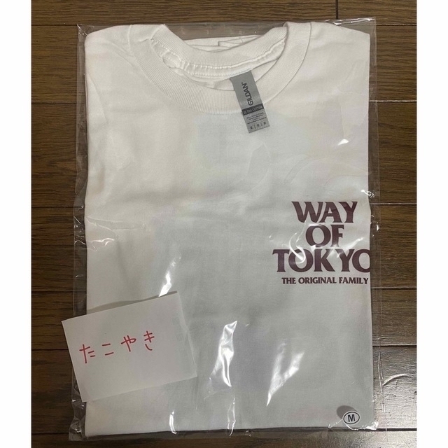 Mサイズ】RATS WAY OF TOKYO Tシャツ 白xバーガンディ | www.dekkc.com