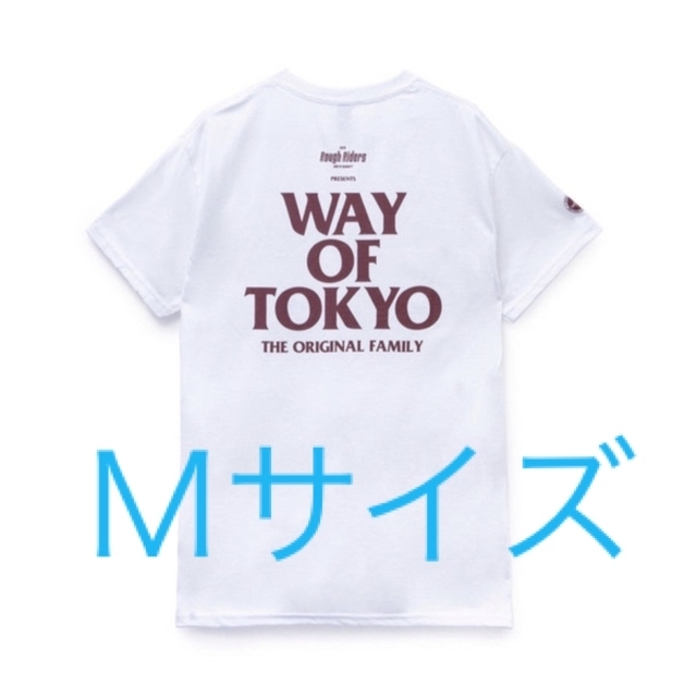 Mサイズ】RATS WAY OF TOKYO Tシャツ 白xバーガンディ | www.dekkc.com