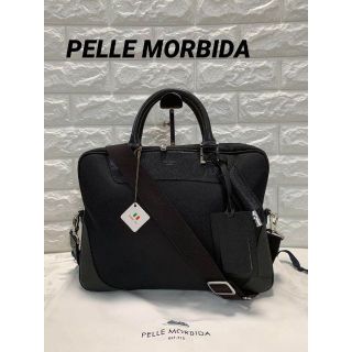 ペッレ モルビダ(PELLE MORBIDA)の定価7万⭐️未使用⭐️ペッレモルビダ　キャピターノ　ビジネス　バック　2way (ビジネスバッグ)