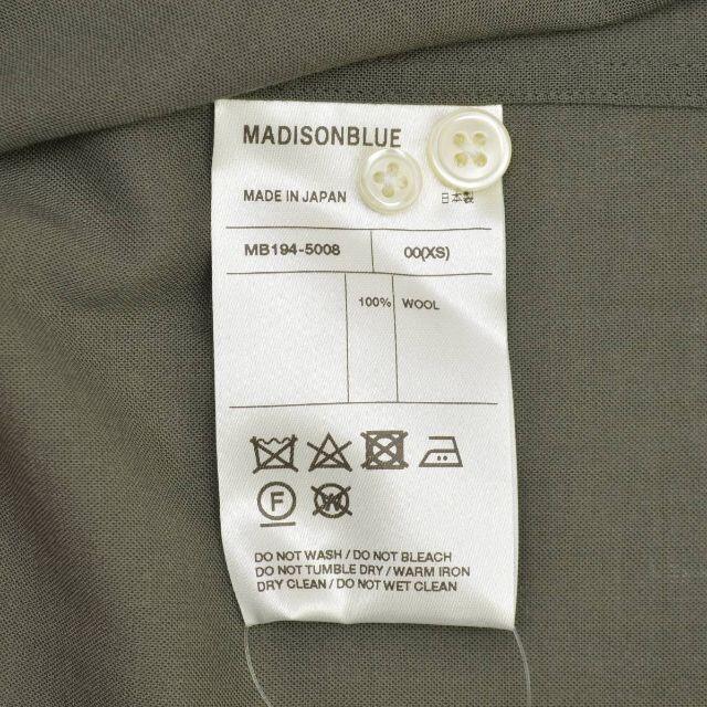 MADISONBLUE - 【MADISONBLUE】MADAME LONG SHIRT W/VOILEの通販 MADISONBLUE - 【MADISONBLUE】MADAME LONG SHIRT W/VOILEの通販