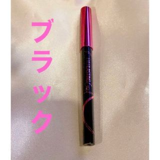 メイベリン(MAYBELLINE)の★新品★未使用★ メイベリン   EVラスティング ジェル ライナー  ブラック(アイライナー)