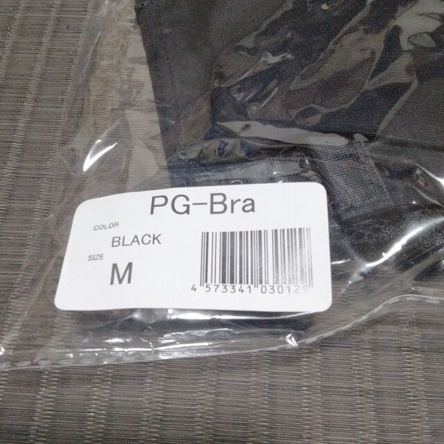 【新品】PG-bra (ピージーブラ) Black Mサイズ