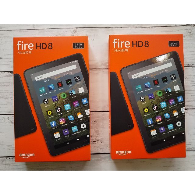 第10世代 Fire HD 8 32GB ブラック  2台セット  新品、未使用