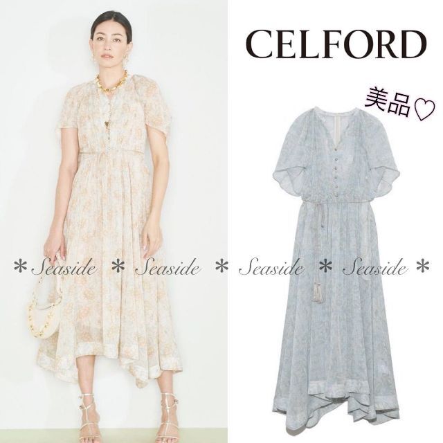 美品♡セルフォード フレアーワンピース 完売品 アナイ ルネ ヨリ