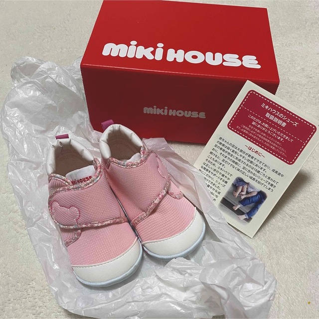 mikihouse(ミキハウス)のmiki HOUSE  キッズ/ベビー/マタニティのベビー靴/シューズ(~14cm)(スニーカー)の商品写真