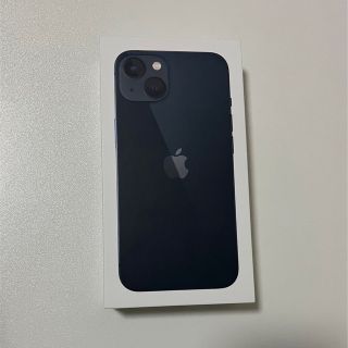 iPhone13 箱(その他)