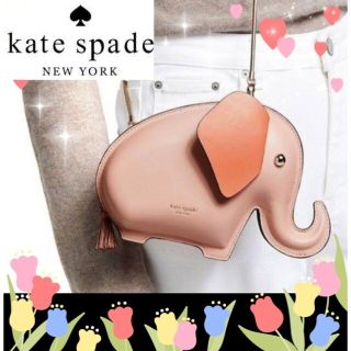 kate spade new york - kate spade NEW YORK エレファント 象 ゾウ