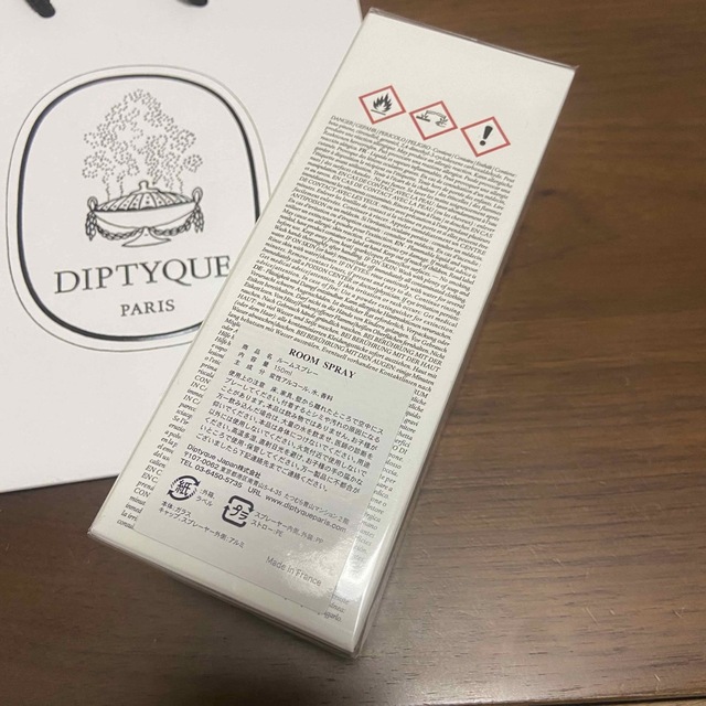 diptyque(ディプティック)のDIPTYQUE ルームスプレー インテリア/住まい/日用品のインテリア/住まい/日用品 その他(その他)の商品写真