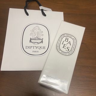 ディプティック(diptyque)のDIPTYQUE ルームスプレー(その他)